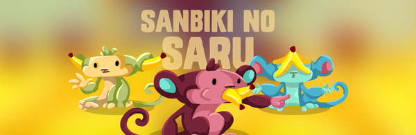 og web games HEADER SanbikiNoSaru